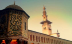 Ali Almazawi Suivre Omayed Mosque "bait almal"