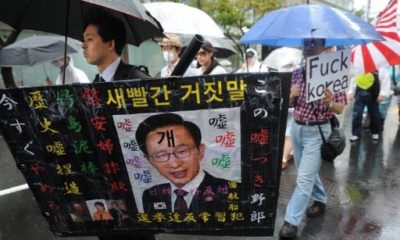Les discours de haine du groupe xénophobes Zaitokukai pourraient désormais être sanctionnées. / Toru Yamanaka/AFP