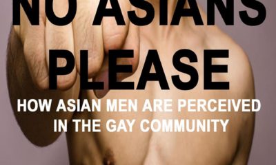 Racisme au sein de la communauté gay