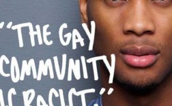 Le racisme au sein de la communauté gay