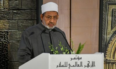 Al azhar tunisie egypte musulman islam