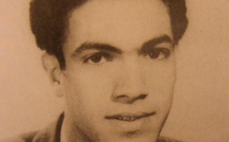 Mohammed Harbi