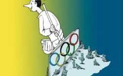 le rapport du collectif le revers de la médaille sur les JOP 2024