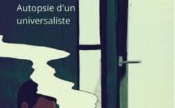 la fin des potes de Slimane Tirera