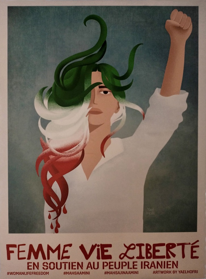 femme vie liberté