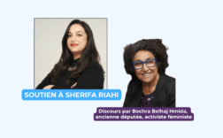 soutien aux femmes tunisiennes emprrisonnées